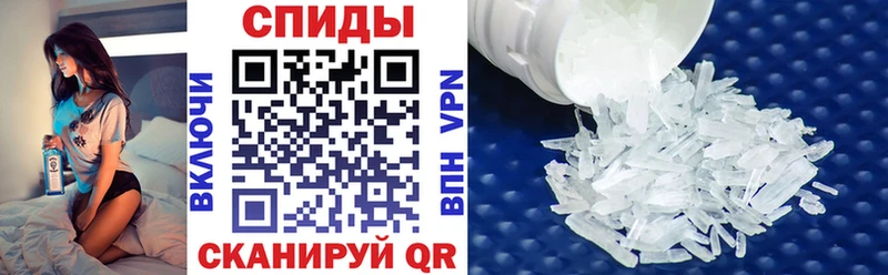 где можно купить наркотик  Сим  Амфетамин 97% 