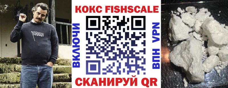 Кокаин Боливия  omg как зайти  Сим  купить наркотики цена 
