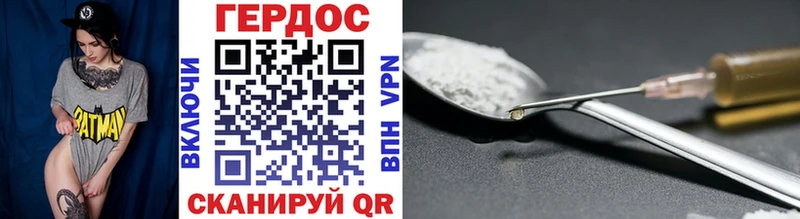 MEGA как войти  Сим  ГЕРОИН гречка 
