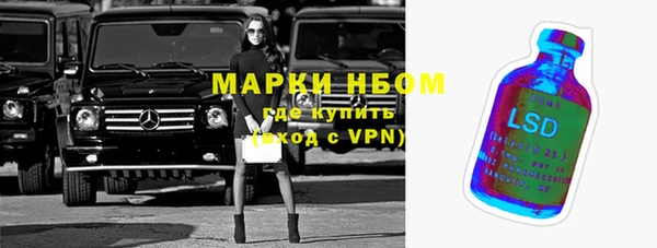 MDMA Premium VHQ Армянск