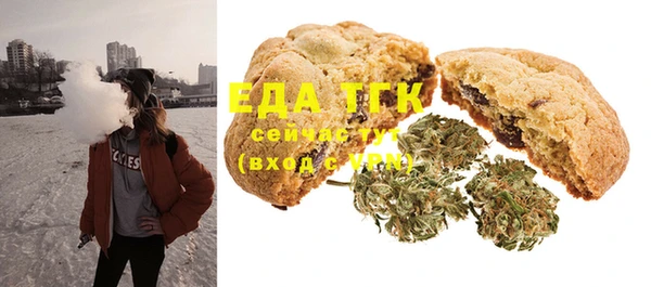 MDMA Premium VHQ Армянск