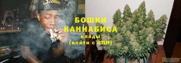 2c-b Арсеньев