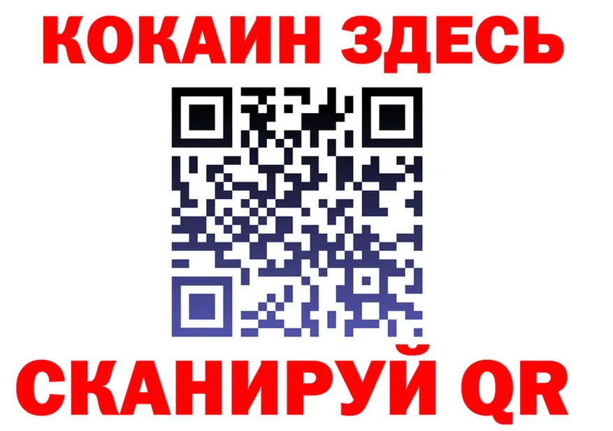 МЕФ 4 MMC ссылка площадка omg Сим