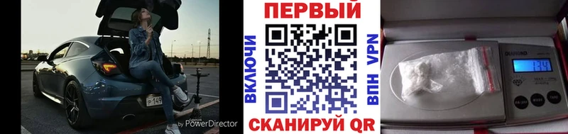 Метамфетамин винт  Сим 