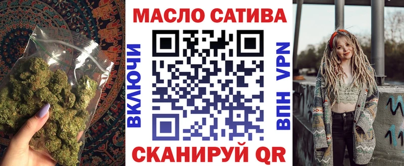 Дистиллят ТГК вейп  Сим 
