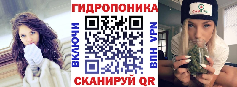 Марихуана марихуана  гидра рабочий сайт  Сим 